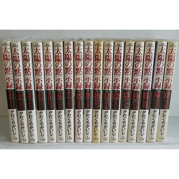 沈黙の艦隊全巻，太陽の黙示録全巻，太陽の黙示録建国編全巻，ジパング全巻 沈黙の艦隊全巻，太陽の黙示録全巻，太陽の黙示録建国編全巻，ジパング